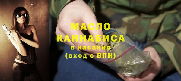 MDMA Premium VHQ Белоозёрский